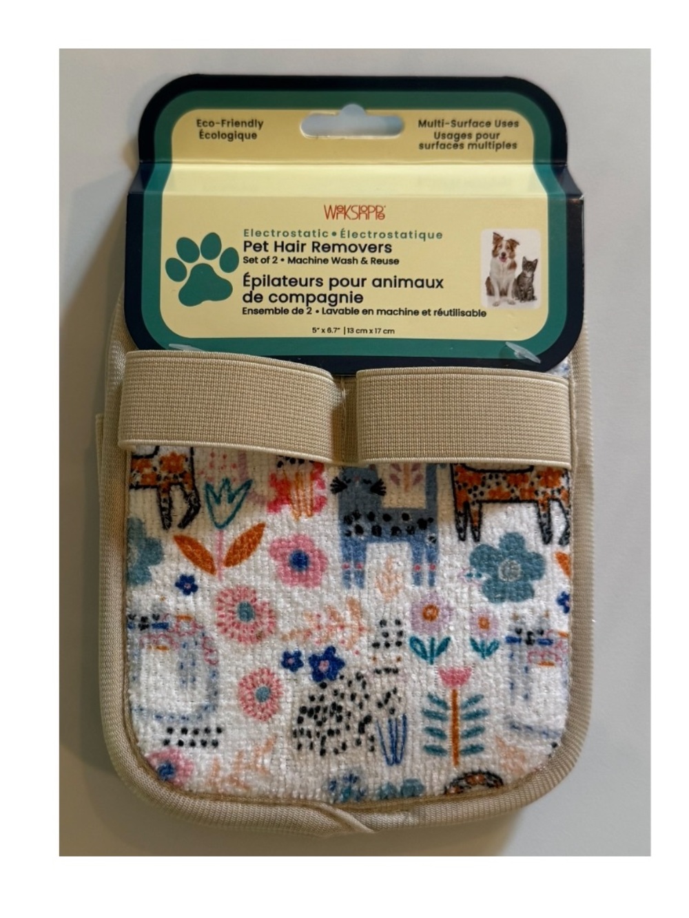 WerkShoppe nwt Pet Hair Remover set of 2